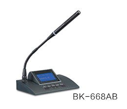 bk-668ab.png